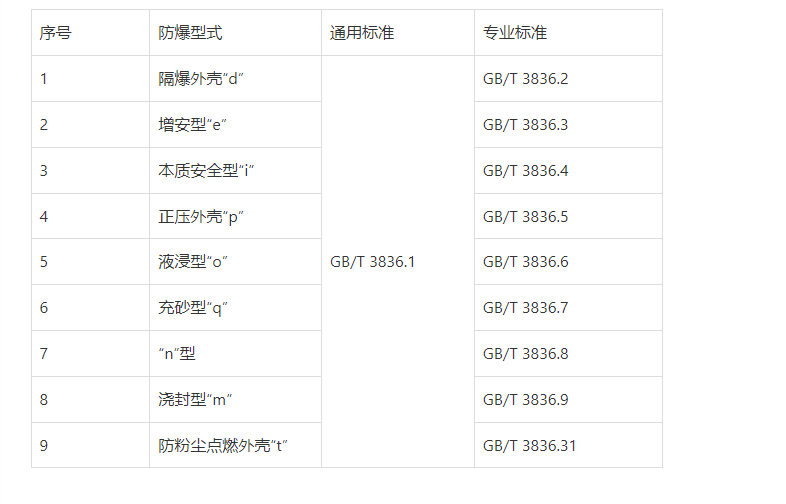 1713164210573404.png image.png